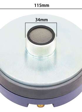 音E之5LWV初PRO-D44高质00瓦11磁8品欧姆44芯高音喇叭