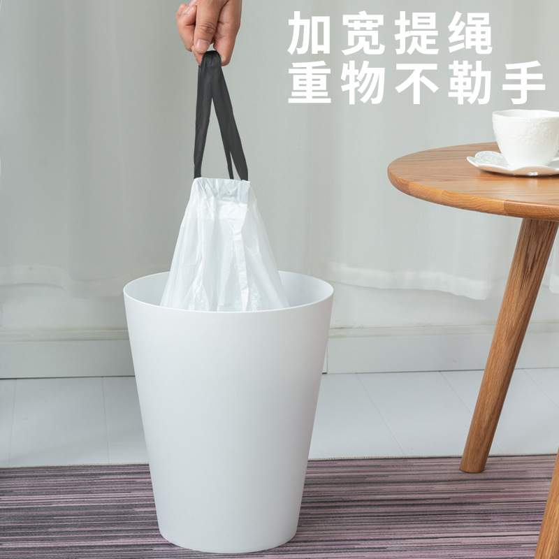 固成特大号抽绳黑色塑料袋加厚家用手提式厨房水桶自动收口垃圾袋