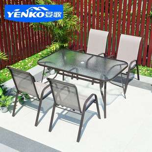 户椅外休闲特林斯餐椅桌餐靠背椅子扶手单外摆便宜铁艺高背YG-1-5