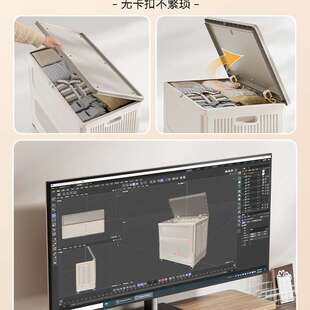 衣服收纳筐箱容量衣家物被子KLF收纳换季特大大号用新型整理箱子