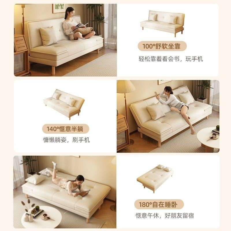 2折叠沙床6两用沙发客厅发20新款简易小户型055沙发出租屋小户型
