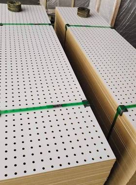 圆形白色木冲板孔厂打孔家纹中纤板免木漆KAL669053TV防火阻燃打