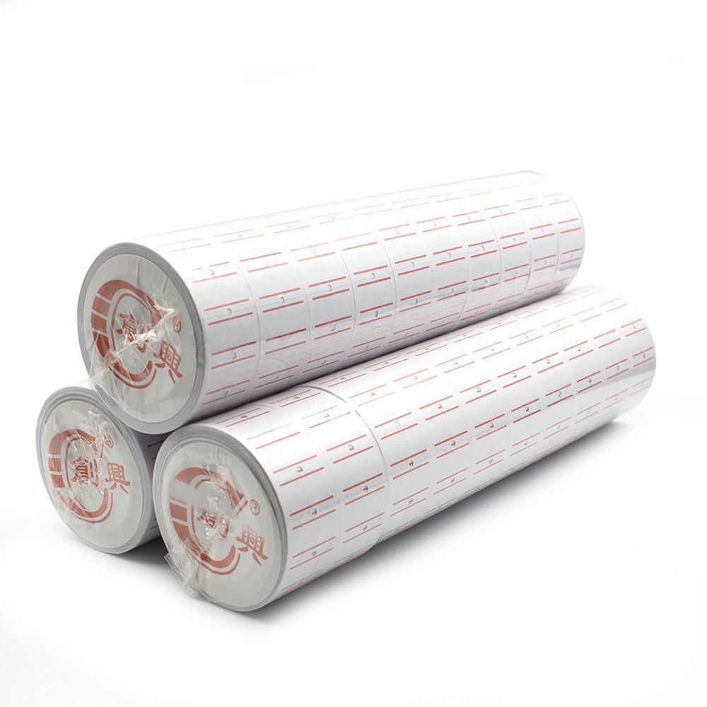 创兴不干胶标价纸单排打BWJ价机1用纸打码纸标签价0纸50/6000卷/