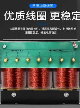 SG三相干式变压器038v0变20v415v转20v4820V660v6三相变压90v工业