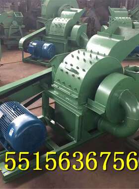 22OZJ两6木头粉碎机木材边角料粉碎枝机0干湿用园林树粉碎机