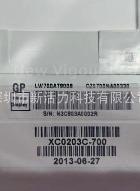 7英寸RB40P800*48晶0RTLLW700CAT9008GZ0700GNA00330X0203C液屏