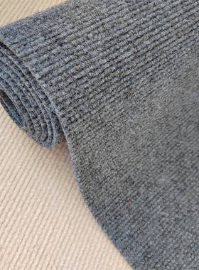 灰色地毯办公室商用卧004家室满铺间房全铺用厅耐脏大面积整卷简