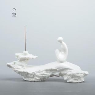 仟信修禅意陶瓷道无相境佛人物摆件线插香客IFX厅茶白瓷禅意香插