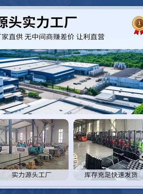 电吨动堆高2吨液卸压车升降电动叉车堆垛车1.105装托盘站驾式堆高