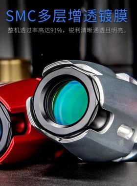 新品Core携8X2ASF0ED袖珍便藏级收别高清户外防远水口袋望镜