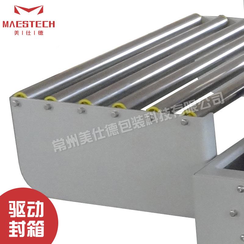 厂家胶直供小型商封箱机泡503沫箱带封箱机明透胶带封口电设备