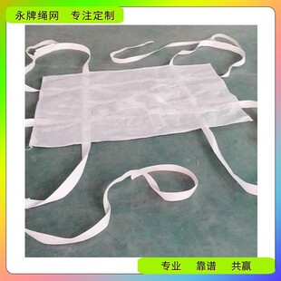 手工织浮厂直销吊网尼吊网清远编英德云韶关河吊网源扁平安龙全吊