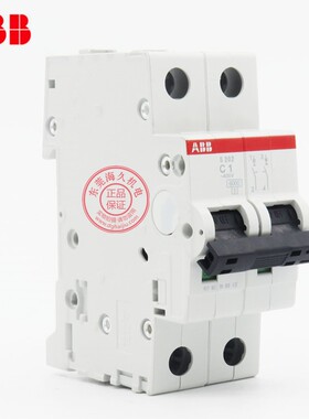 低压空气开LDU关S200系列微型断路器S22B10；2CDS252R0010-1005