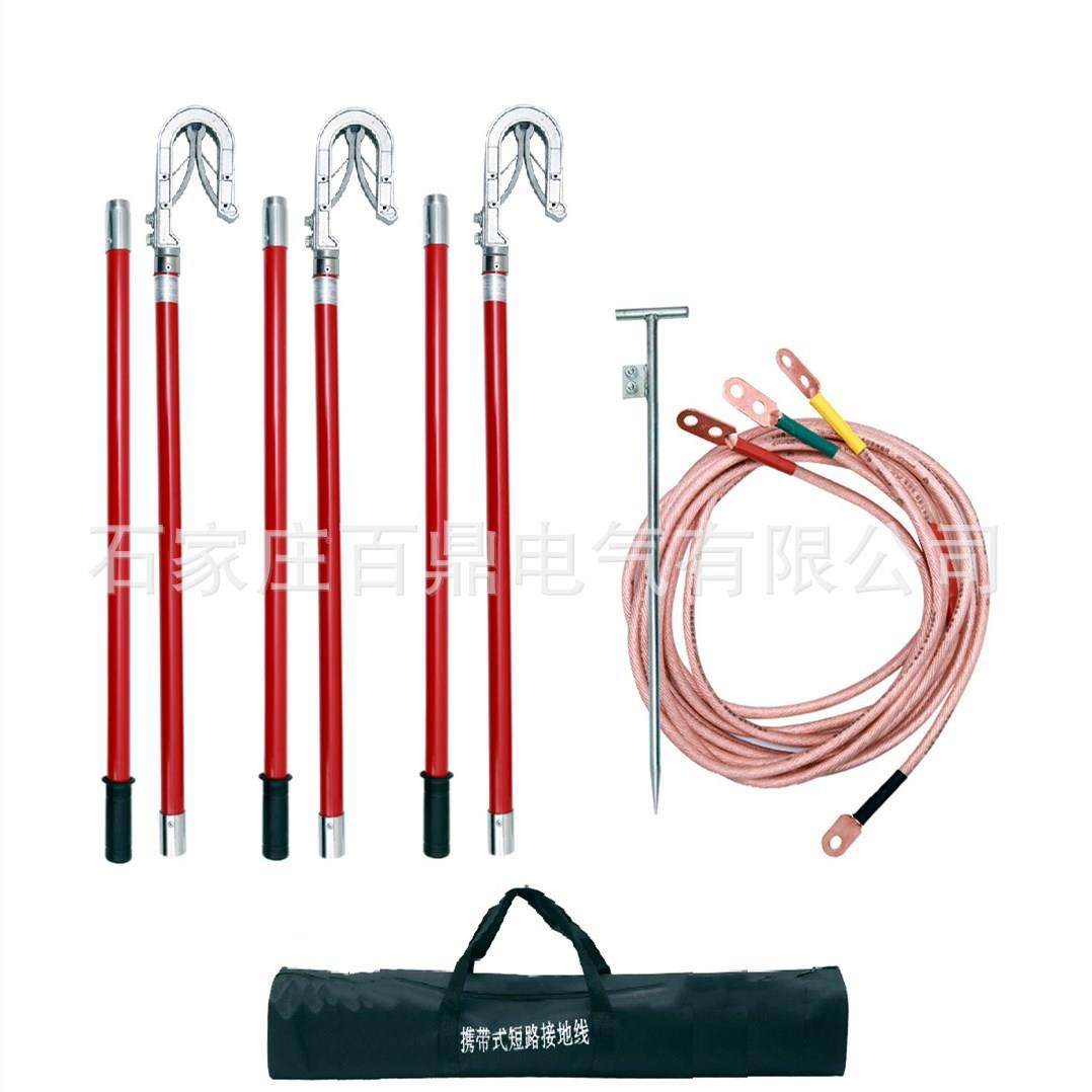 J线DX-WS-一35K压V高接地线三合接地DZC户外双簧卡扣线夹接地线,鲜花速递/花卉仿真/绿植园艺,其它园艺用品,淘宝优惠券,粉丝福利购,淘宝优惠卷