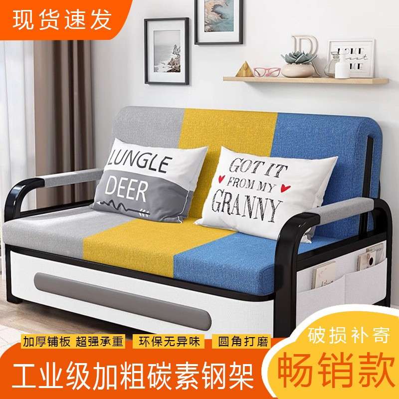 沙发床沙叠两用体双i4kMMDmt人可折叠发小户型一伸缩折客厅单人阳