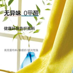 布艺店遮光窗帘成品卧室隔RMC音遮程光高精帘密学校办公室酒工窗