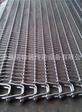 340不锈钢速01201冻机带螺旋链条式网带退火炉网人字形网带