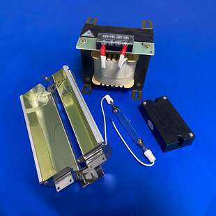 U固化件套UV镇流器四机UV四件套变压V器UV灯罩UV汞灯灯管触发器温