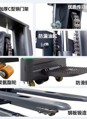 动液压叉车堆UPA高车05吨降2吨吨电升动堆手高车地牛搬运车小型车