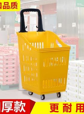 超市购物小拉车篮篮买菜洗衣篮脏衣YUZ篮啤酒篮收纳篮篮子菜小推