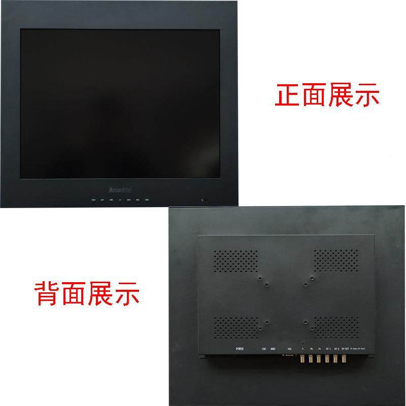 2显寸工业高清挂监视器液晶显示屏CRT专用监视器ADT-21显示壁监控