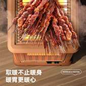 五面烧烤型取暖器电暖气烤火家小AFF太阳电暖器室炉内电热炉用子