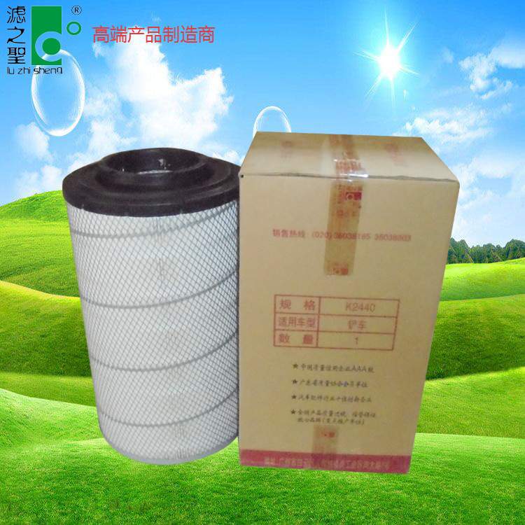 滤之圣厂家直供 K2440PU 滤清器 汽车 滤芯 过滤器可D做