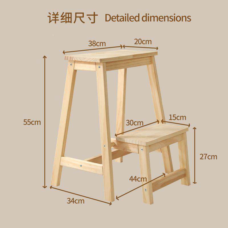 多梯功能家用两叠层梯凳实木折阶凳梯室FNS内小梯子木登高室内新