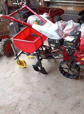 小型扶农田3790-BYQ耕式机微手大马力犁地旋耕机果园大棚松土开沟