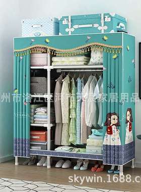 6全钢架易衣柜小号单人钢管加粗加C2568/C2固宿P学出租房C简258/1