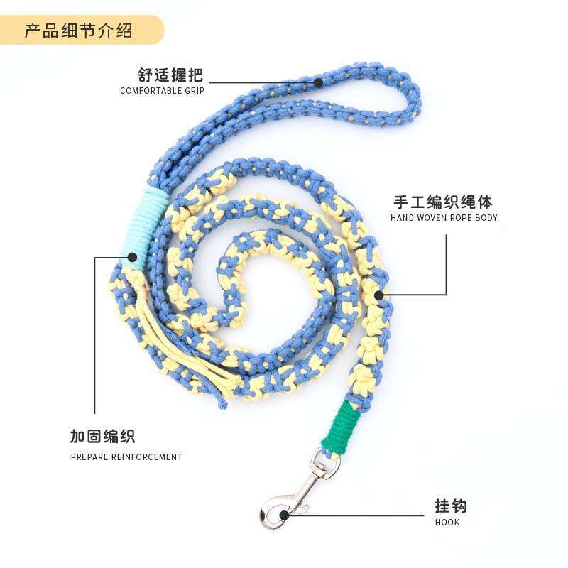 LZ-0038跨境宠物户外用品手工织编猫犬防牵引绳结实耐用挣脱狗外,宠物/宠物食品及用品,狗牵引绳,淘宝优惠券,粉丝福利购,淘宝优惠卷