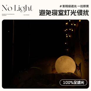 寝室一整套支上架带床帘下铺漆烤支架遮光床帘厂家直供卡通纯色亚