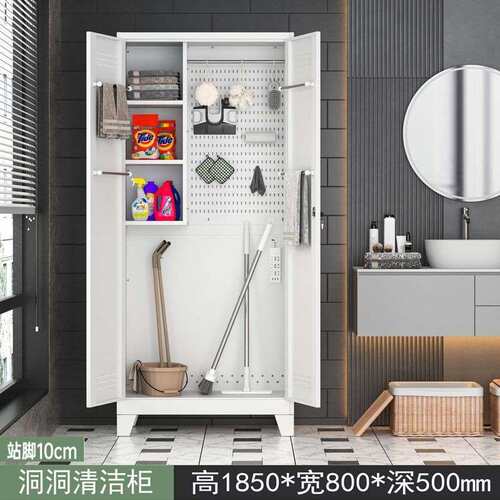 家用拖把清洁柜外阳台储物柜户纳JVO防晒水工具柜家政防卫生收洞