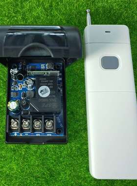 远TPC距离单键遥控DC128V24V36V4V0一路泵大功率3A灯具水开关控制