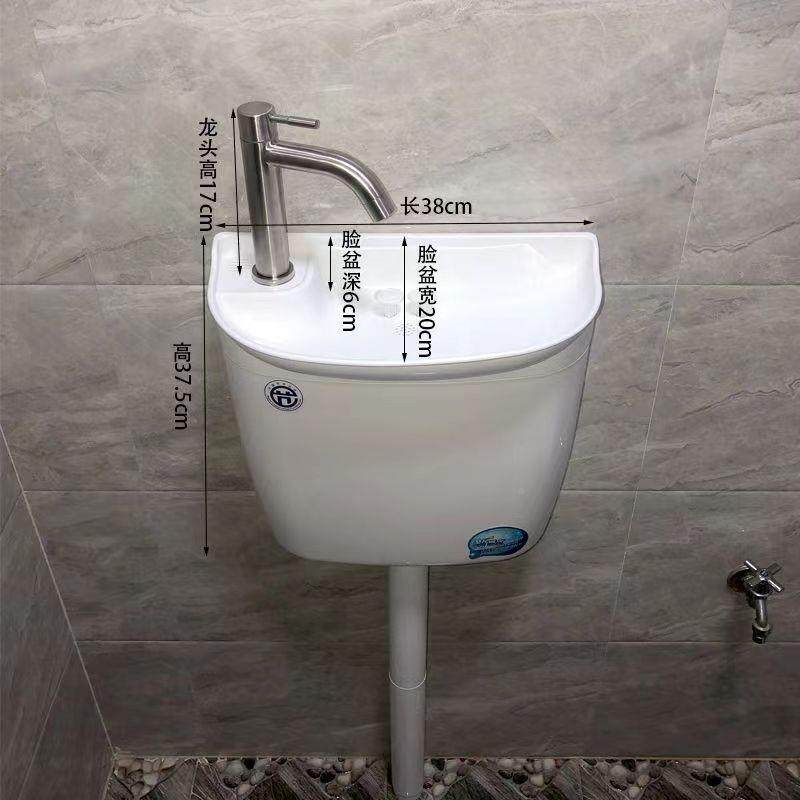 箱29节能水箱带蹲坑龙头水全套