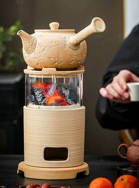 围炉煮ORT茶观火茶炉面室庭院户外家桌小用煮茶炉取暖手炉陶瓷碳
