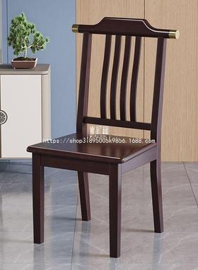 新中式实木餐10005334家用椅简约椅现代子酒靠背椅商用饭店餐厅店
