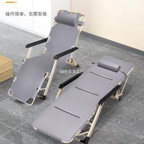 闲午憩宝躺椅GPW午折叠椅办公室休睡阳台家用休夏季便携懒人靠背