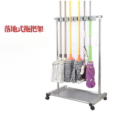 opportun不锈钢可移物动子拖把架落地式扫把拖布墩布架具阳台置清