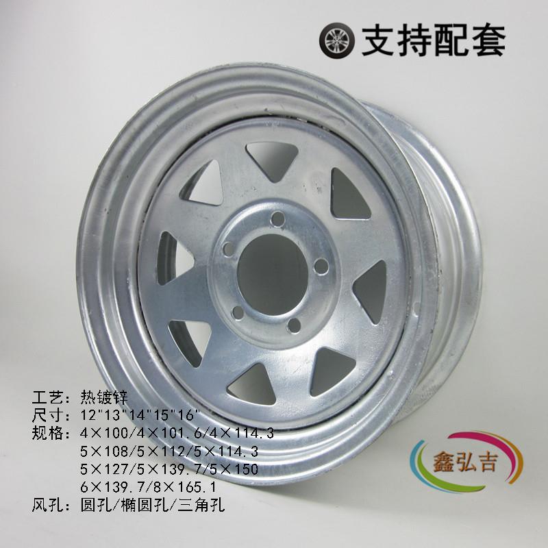 热镀锌防腐拖轮毂12-16车寸船艇房拖12131415游车艇车专用高强度