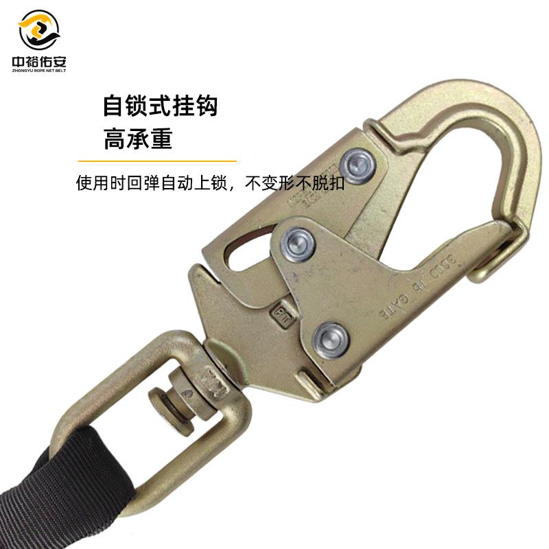中裕高空降作业人体防TDC坠k器100g双保锁止防坠落护器1缓0米
