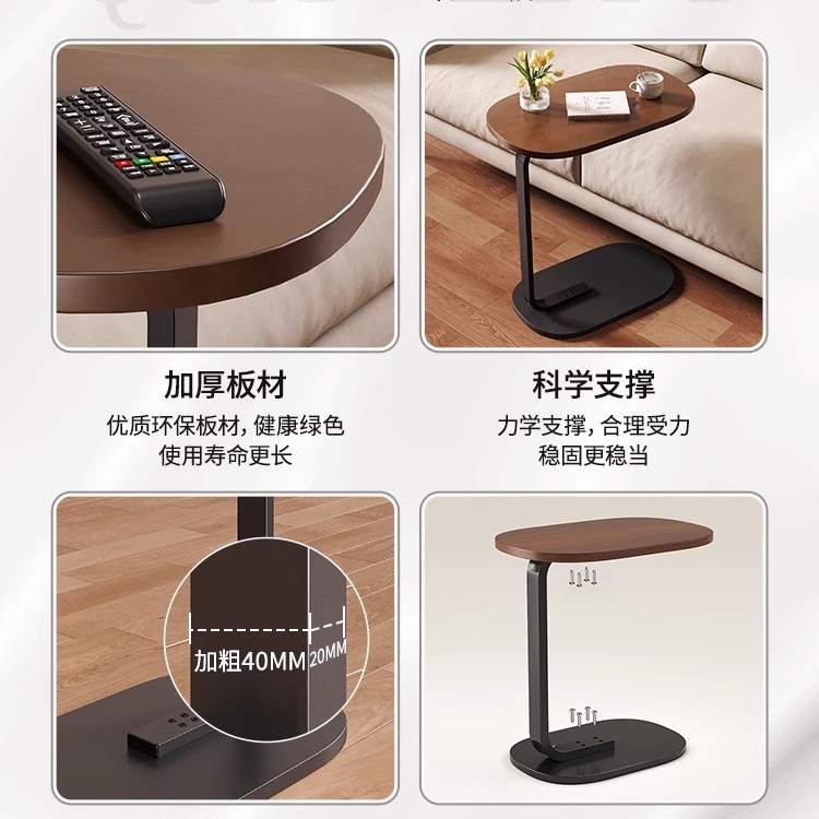 床边桌客厅家用卧室床头置物架出租屋简易小桌子书桌可移动电脑桌