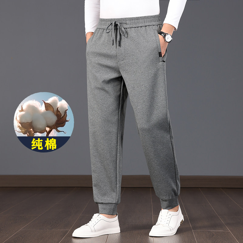 香港灰色纯棉休闲裤男秋冬季加绒加厚束脚卫裤男士高端收口运动裤