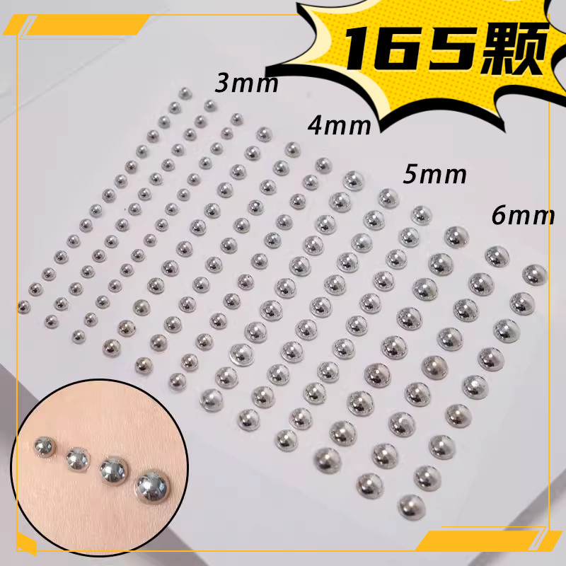 免打孔粘贴耳钉鼻钉眉钉假唇钉舌钉升级版钛钢珠球恶魔酒窝钉辣妹