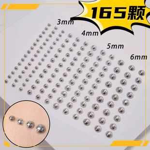 免打孔粘贴耳钉鼻钉眉钉假唇钉舌钉升级版钛钢珠球恶魔酒窝钉辣妹