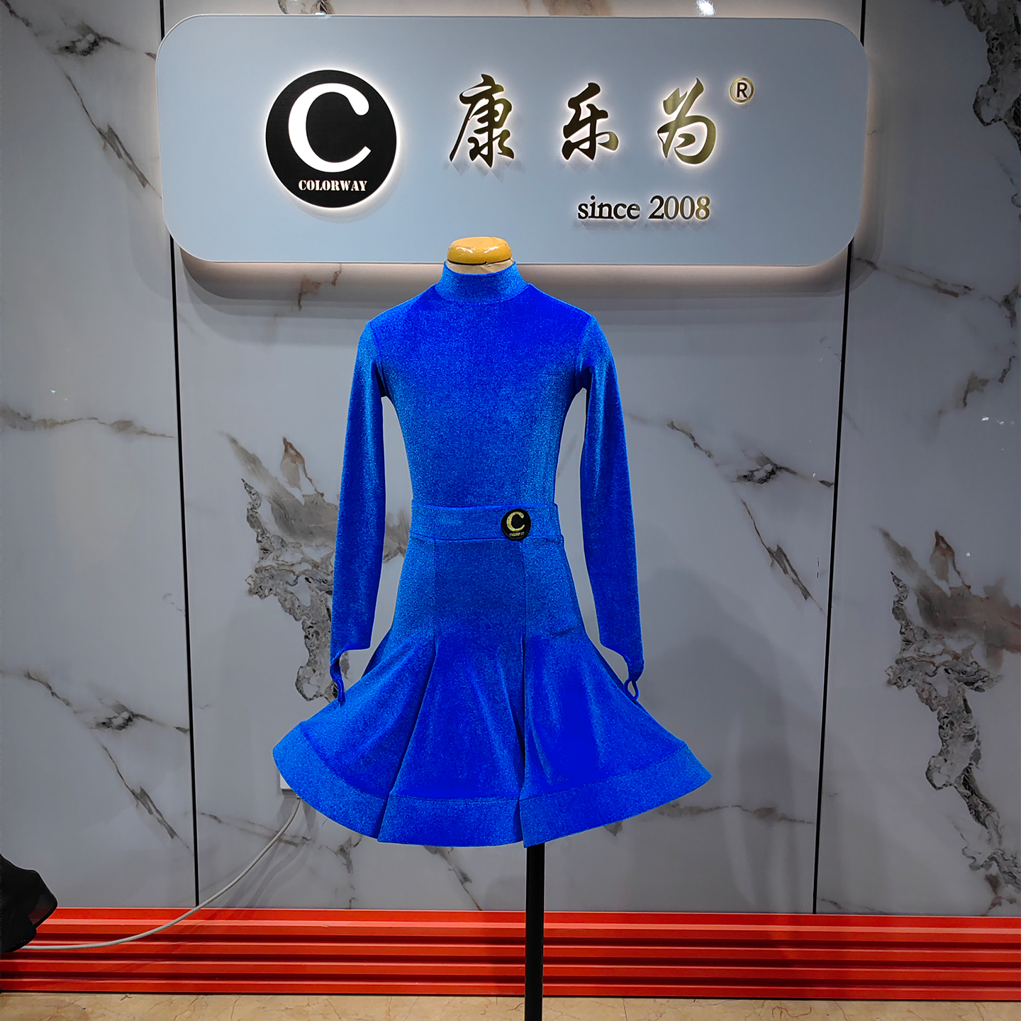 Colorway拉丁比赛服女童