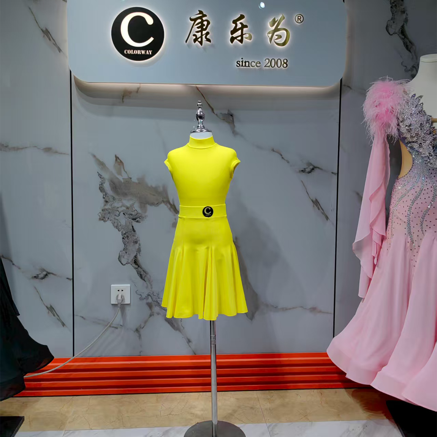 Colorway哑光爽肤锦纶拉丁裙