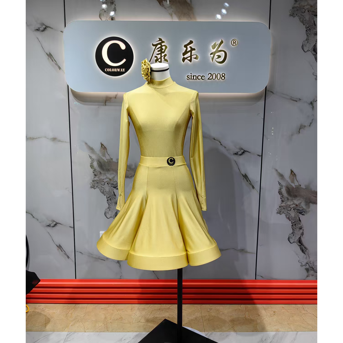 Colorway女童拉丁表演比赛规定裙