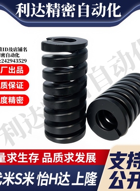 Y合达YSWG-D22-L20L25L30L35L40L45L50L55L60L65L70L75L80L90L100