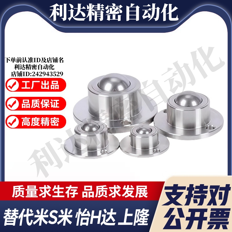 Y合达 QDA21-D27 QDA21-D30 QDA21-D39 QDA21-D48 车削型钢制